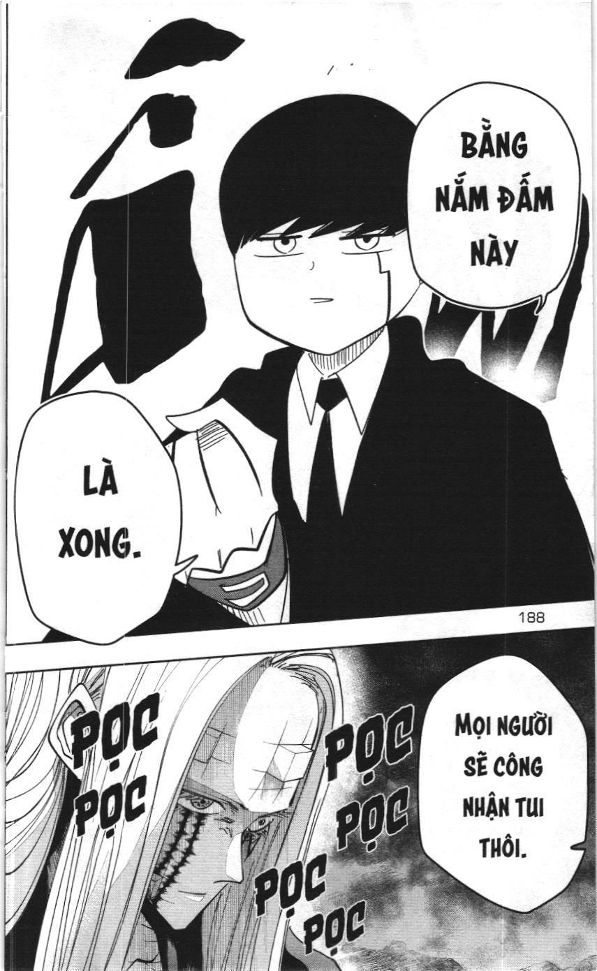 Mashle (Nxb Kim Đồng) Chapter 71 - Trang 14
