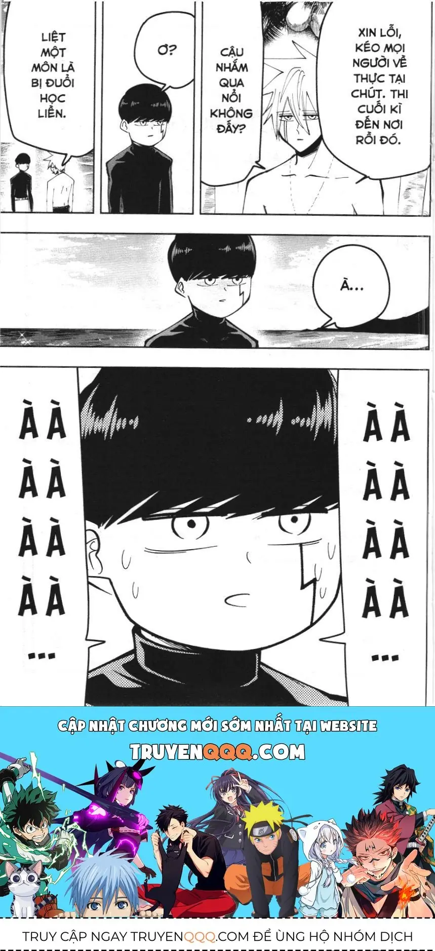 Mashle (Nxb Kim Đồng) Chapter 73 - Trang 18