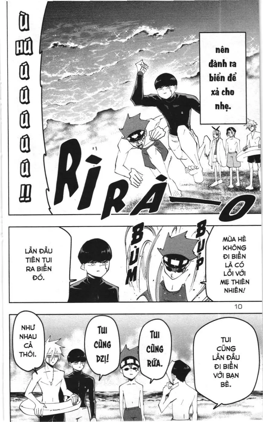 Mashle (Nxb Kim Đồng) Chapter 73 - Trang 5