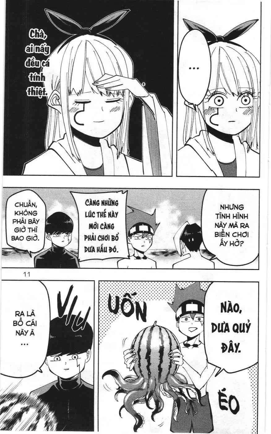 Mashle (Nxb Kim Đồng) Chapter 73 - Trang 6