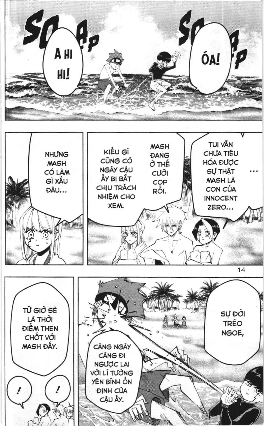 Mashle (Nxb Kim Đồng) Chapter 73 - Trang 9
