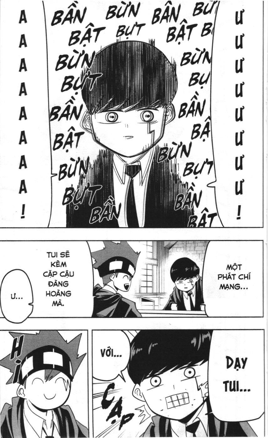 Mashle (Nxb Kim Đồng) Chapter 74 - Trang 5