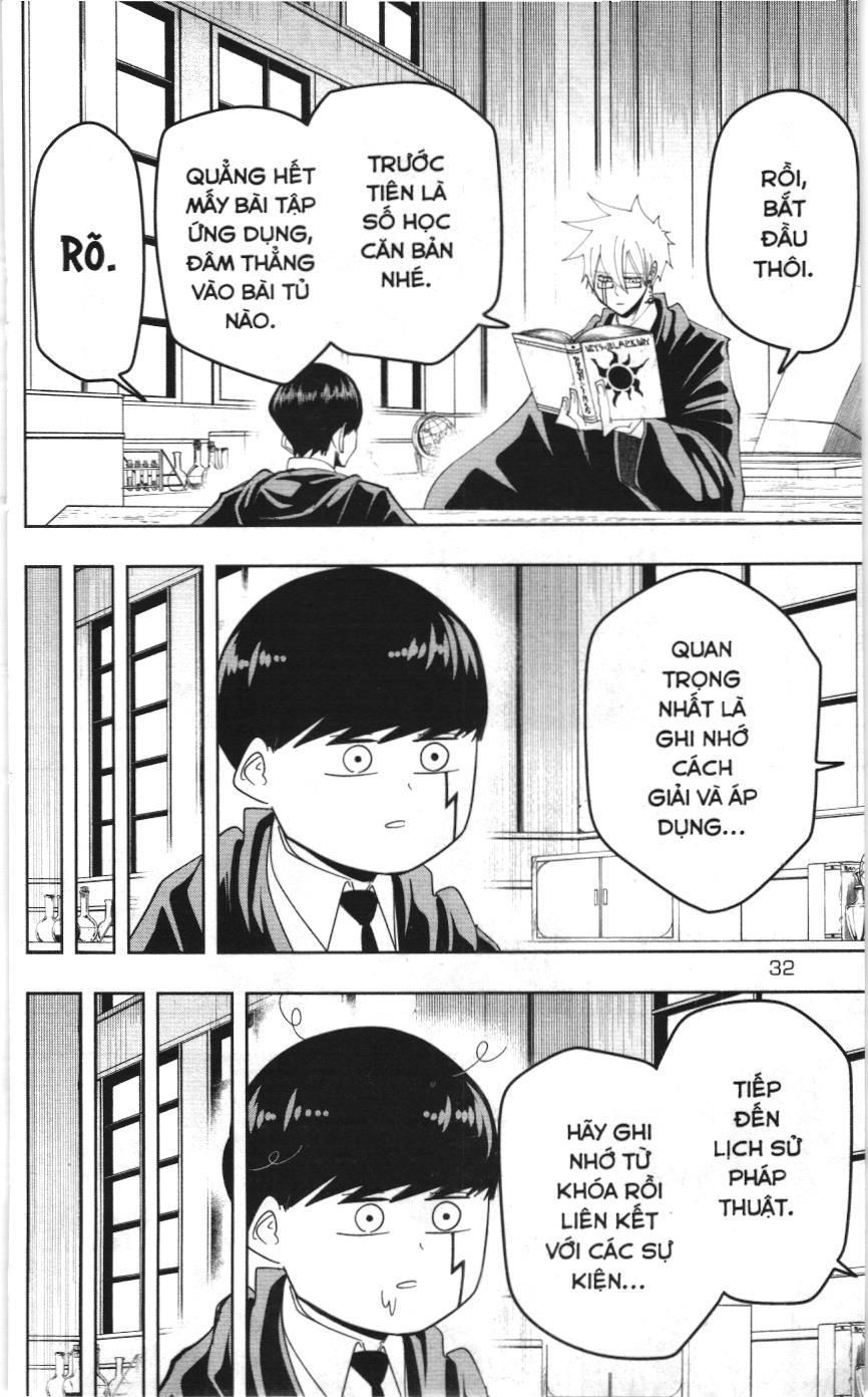 Mashle (Nxb Kim Đồng) Chapter 74 - Trang 6