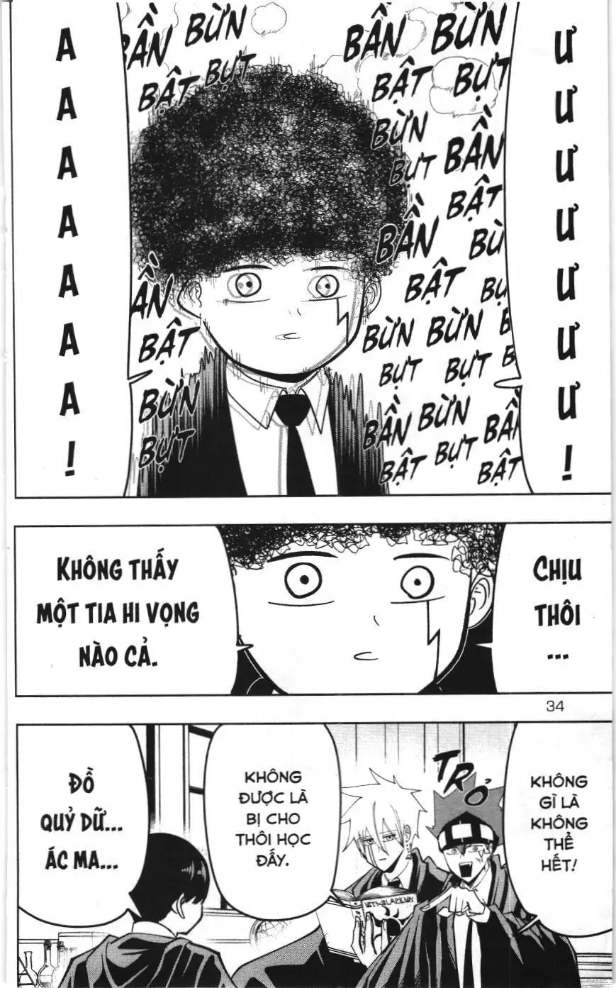 Mashle (Nxb Kim Đồng) Chapter 74 - Trang 8