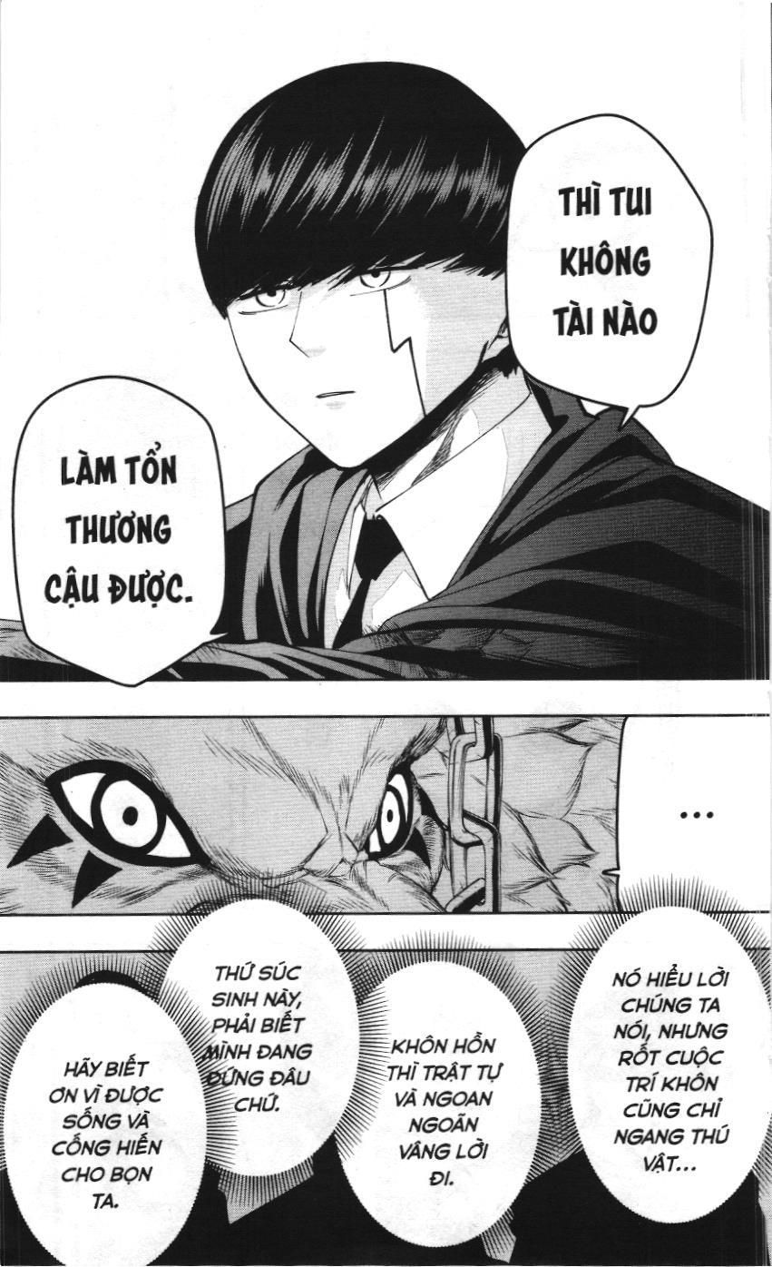 Mashle (Nxb Kim Đồng) Chapter 75 - Trang 10