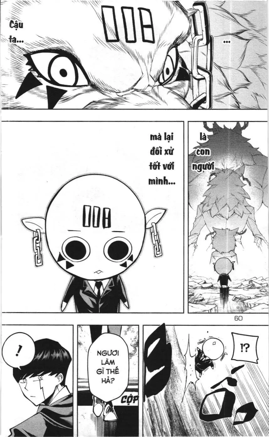 Mashle (Nxb Kim Đồng) Chapter 75 - Trang 11
