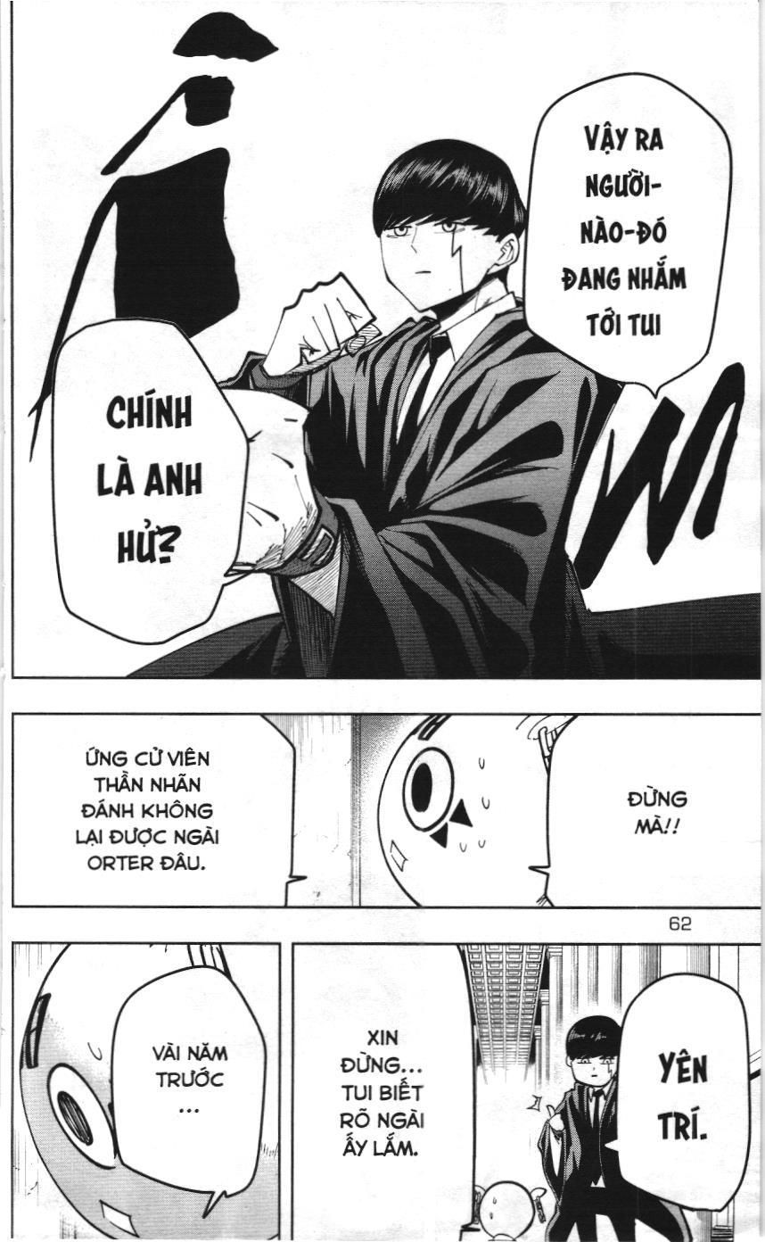 Mashle (Nxb Kim Đồng) Chapter 75 - Trang 13