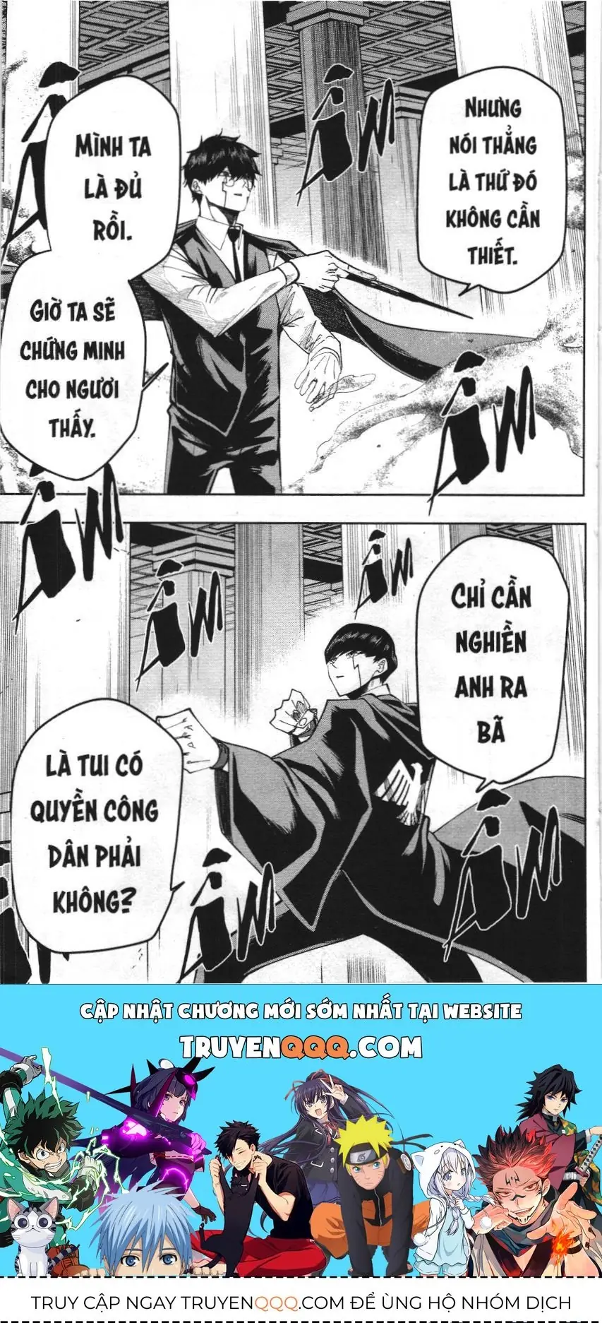 Mashle (Nxb Kim Đồng) Chapter 75 - Trang 18
