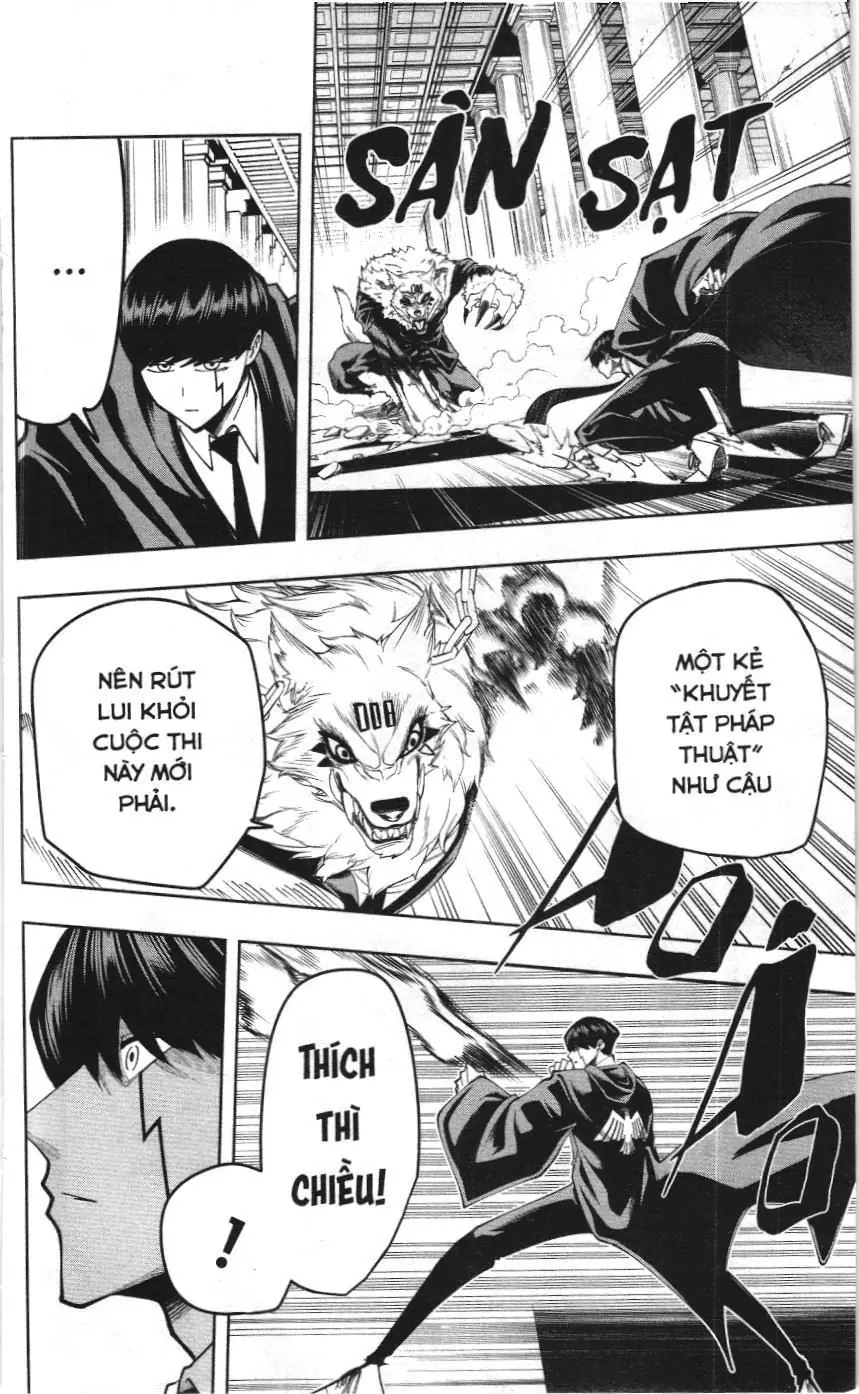 Mashle (Nxb Kim Đồng) Chapter 75 - Trang 7