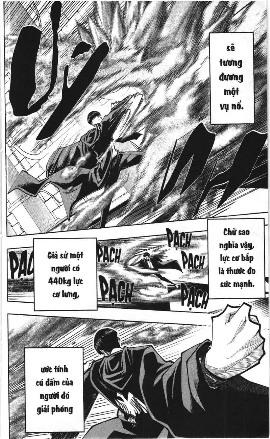Mashle (Nxb Kim Đồng) Chapter 76 - Trang 4