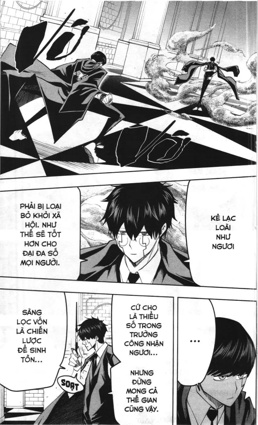 Mashle (Nxb Kim Đồng) Chapter 76 - Trang 7