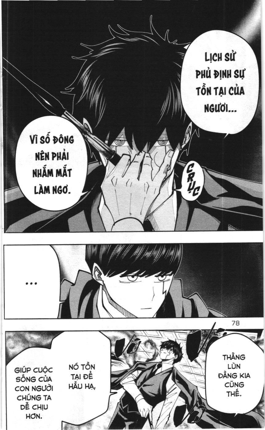 Mashle (Nxb Kim Đồng) Chapter 76 - Trang 8
