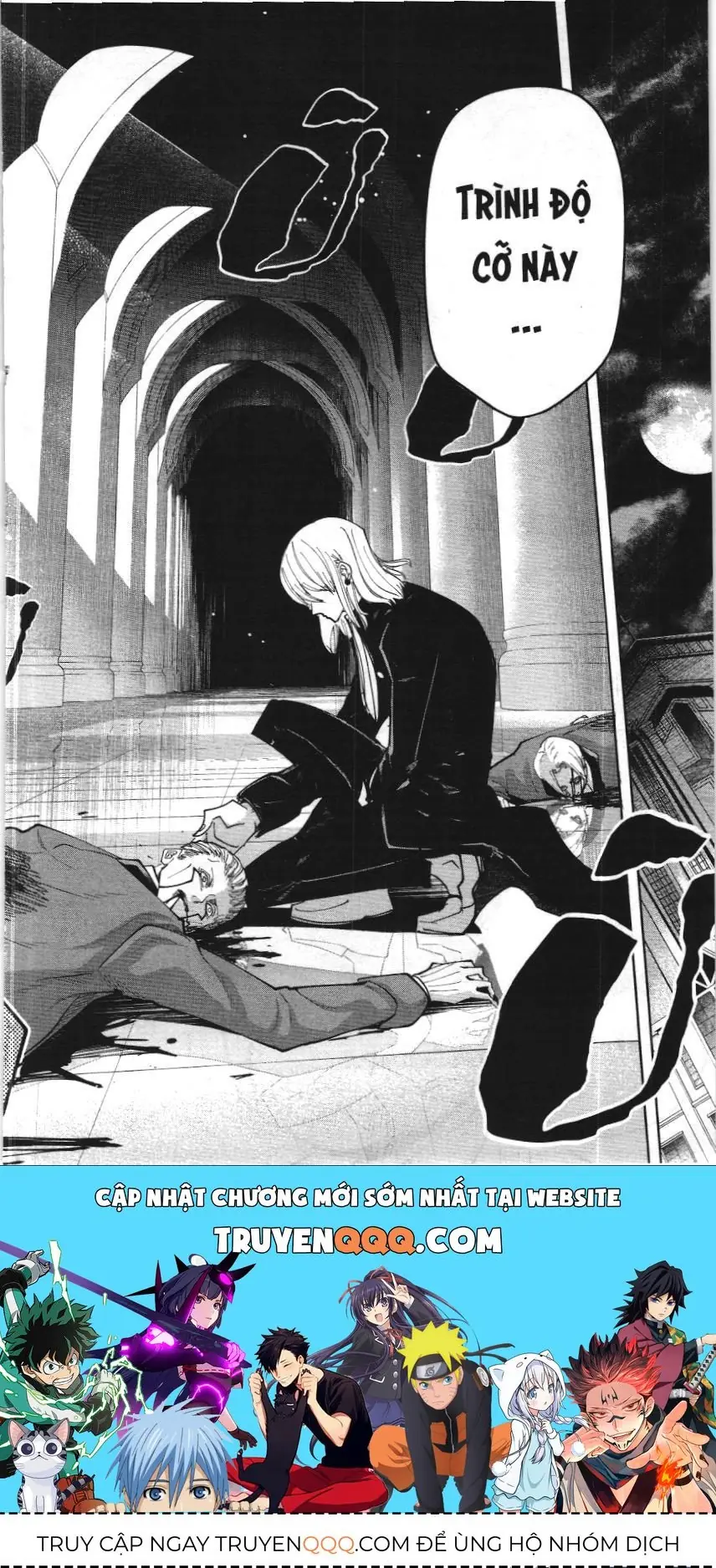 Mashle (Nxb Kim Đồng) Chapter 77 - Trang 17