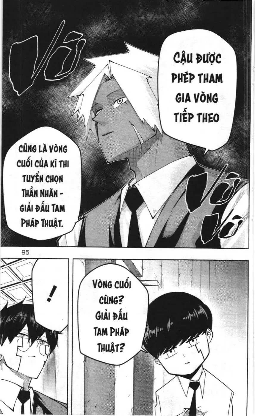 Mashle (Nxb Kim Đồng) Chapter 77 - Trang 5