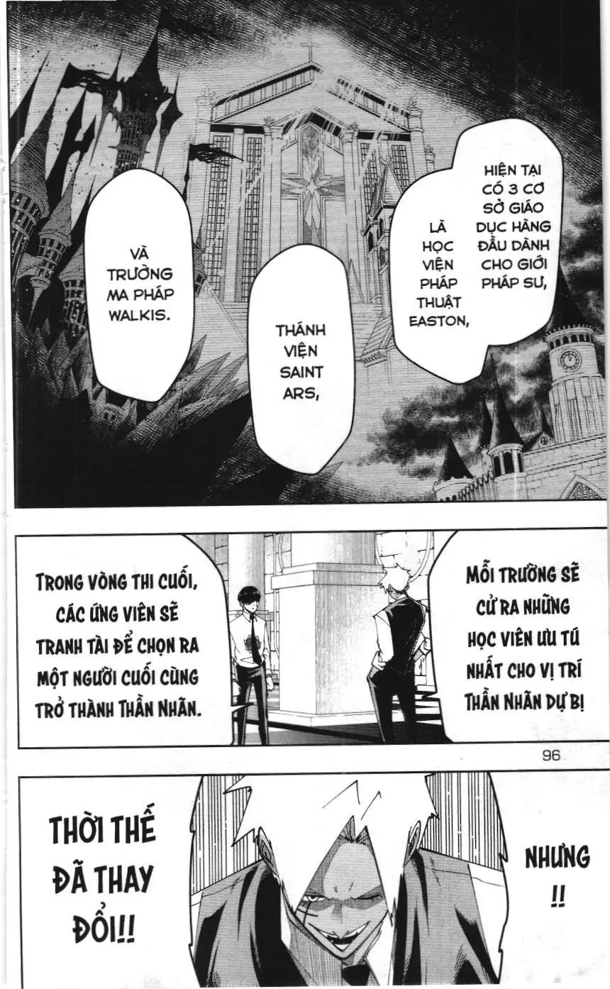 Mashle (Nxb Kim Đồng) Chapter 77 - Trang 6