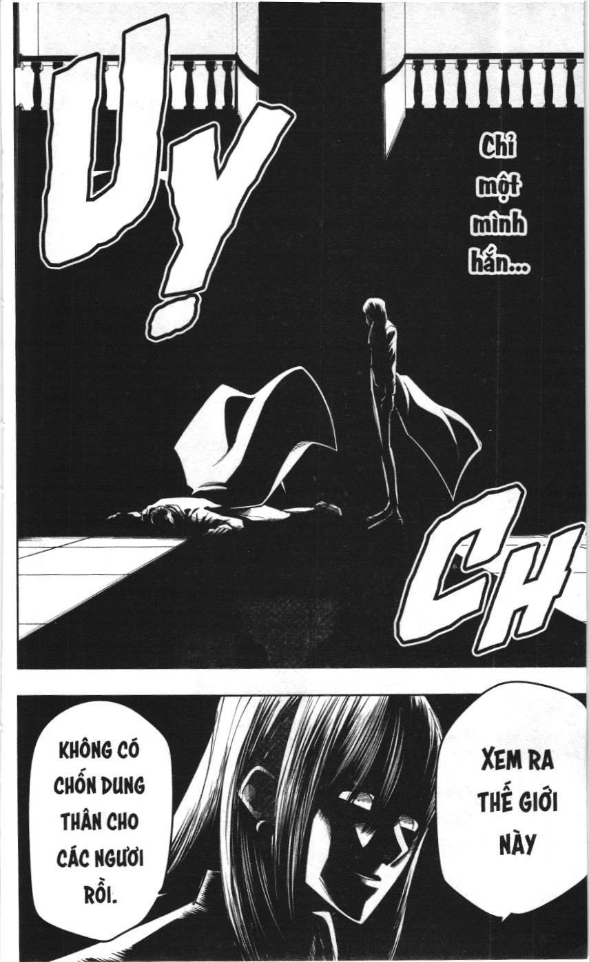 Mashle (Nxb Kim Đồng) Chapter 78 - Trang 10