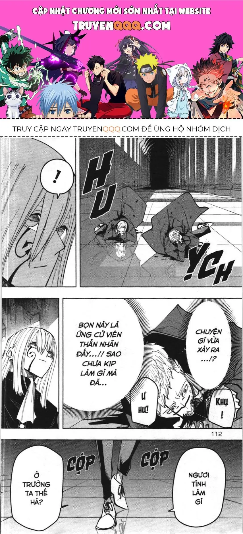 Mashle (Nxb Kim Đồng) Chapter 78 - Trang 2