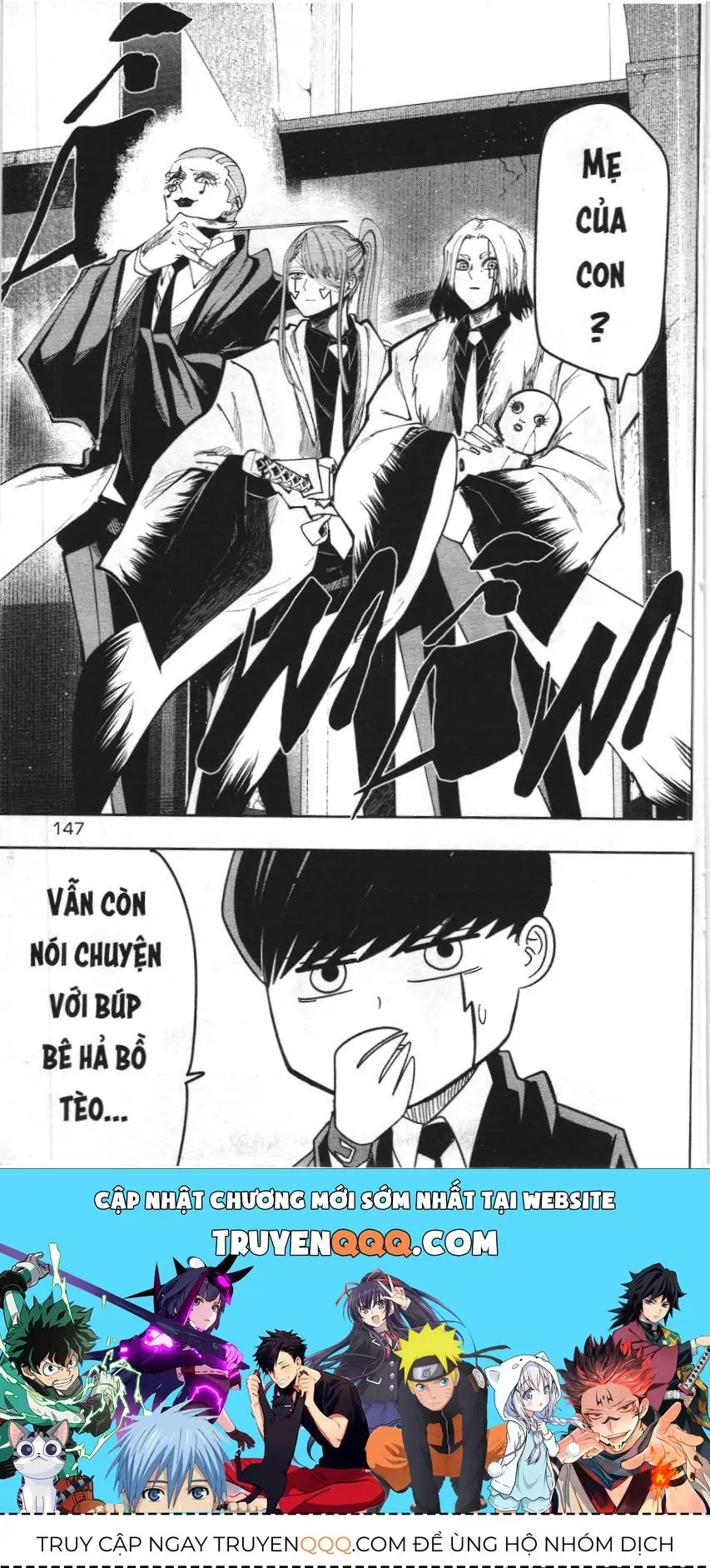 Mashle (Nxb Kim Đồng) Chapter 79 - Trang 17