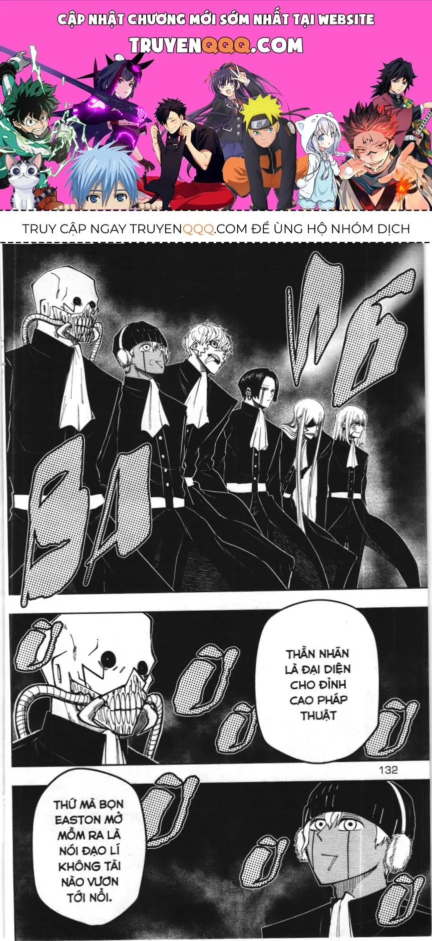 Mashle (Nxb Kim Đồng) Chapter 79 - Trang 2