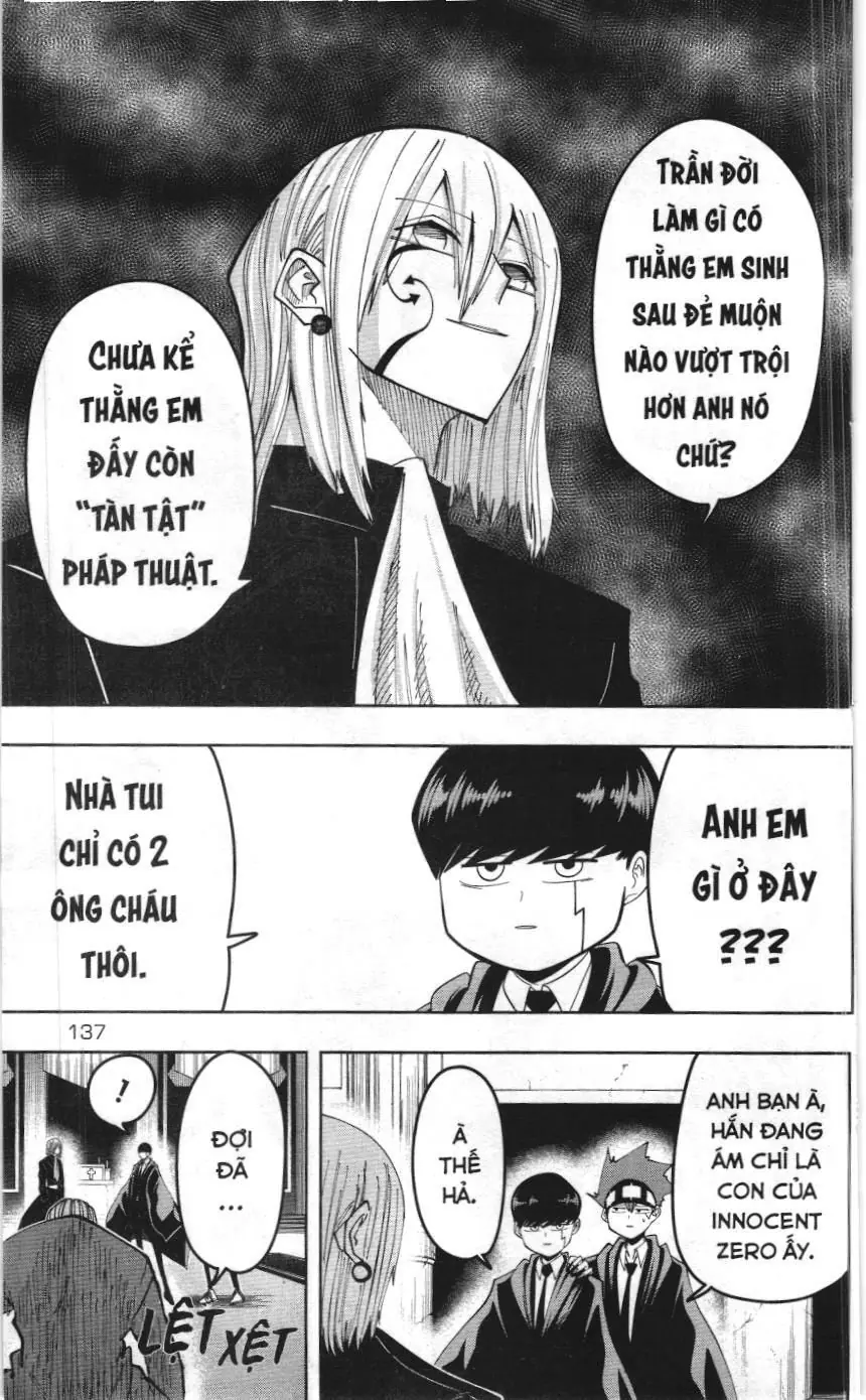 Mashle (Nxb Kim Đồng) Chapter 79 - Trang 7