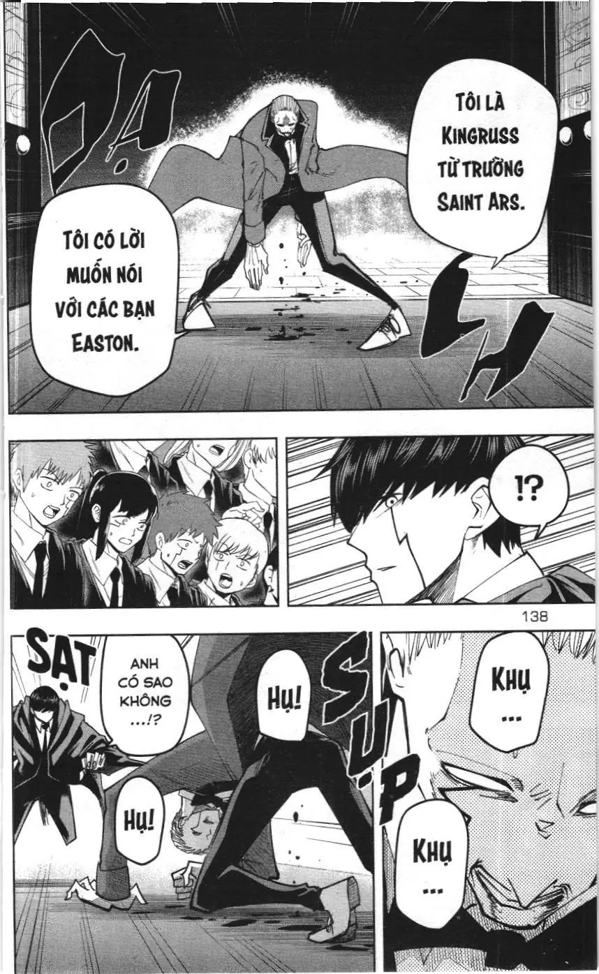 Mashle (Nxb Kim Đồng) Chapter 79 - Trang 8
