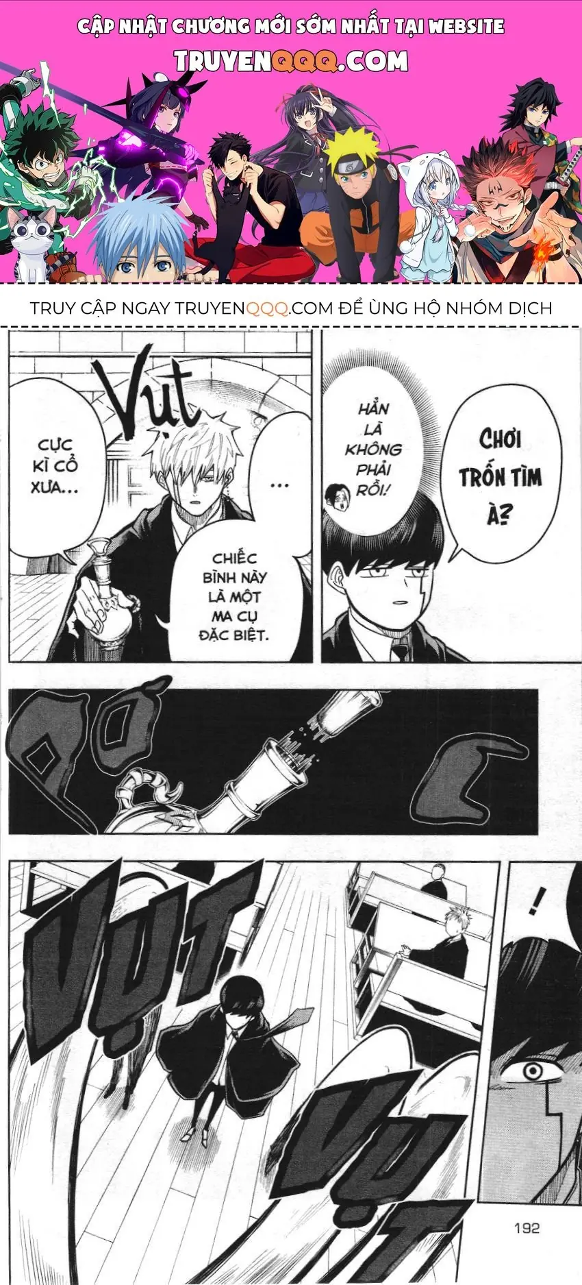 Mashle (Nxb Kim Đồng) Chapter 8 - Trang 2