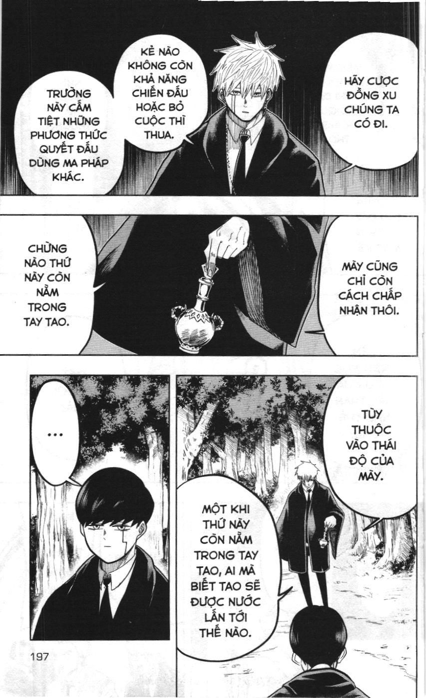 Mashle (Nxb Kim Đồng) Chapter 8 - Trang 7