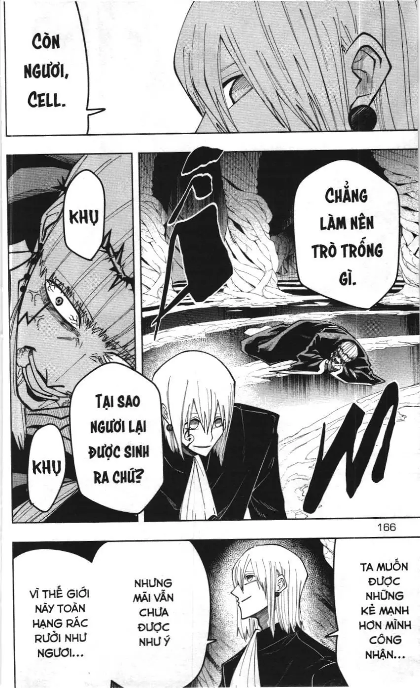 Mashle (Nxb Kim Đồng) Chapter 80 - Trang 16