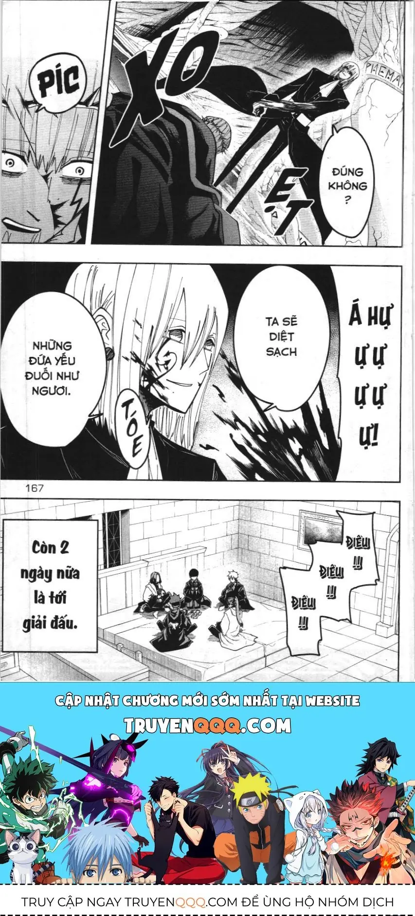 Mashle (Nxb Kim Đồng) Chapter 80 - Trang 17