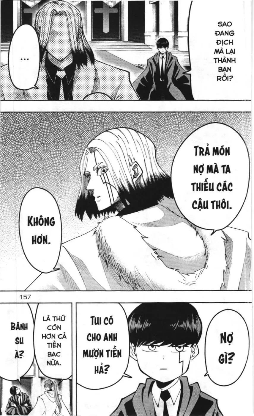 Mashle (Nxb Kim Đồng) Chapter 80 - Trang 7