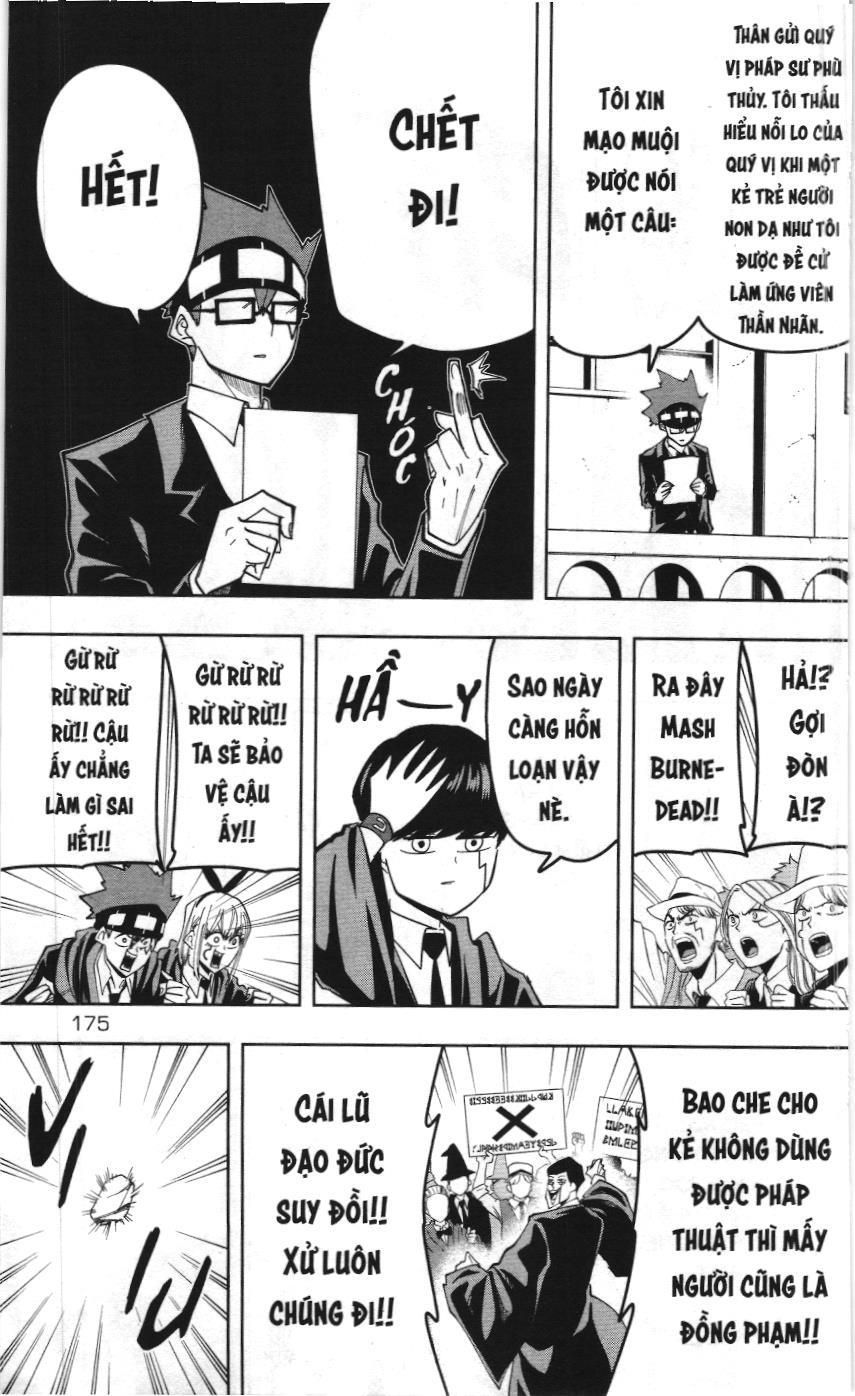 Mashle (Nxb Kim Đồng) Chapter 81 - Trang 5