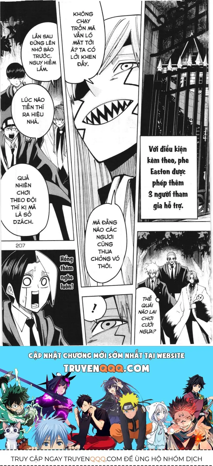 Mashle (Nxb Kim Đồng) Chapter 82 - Trang 16