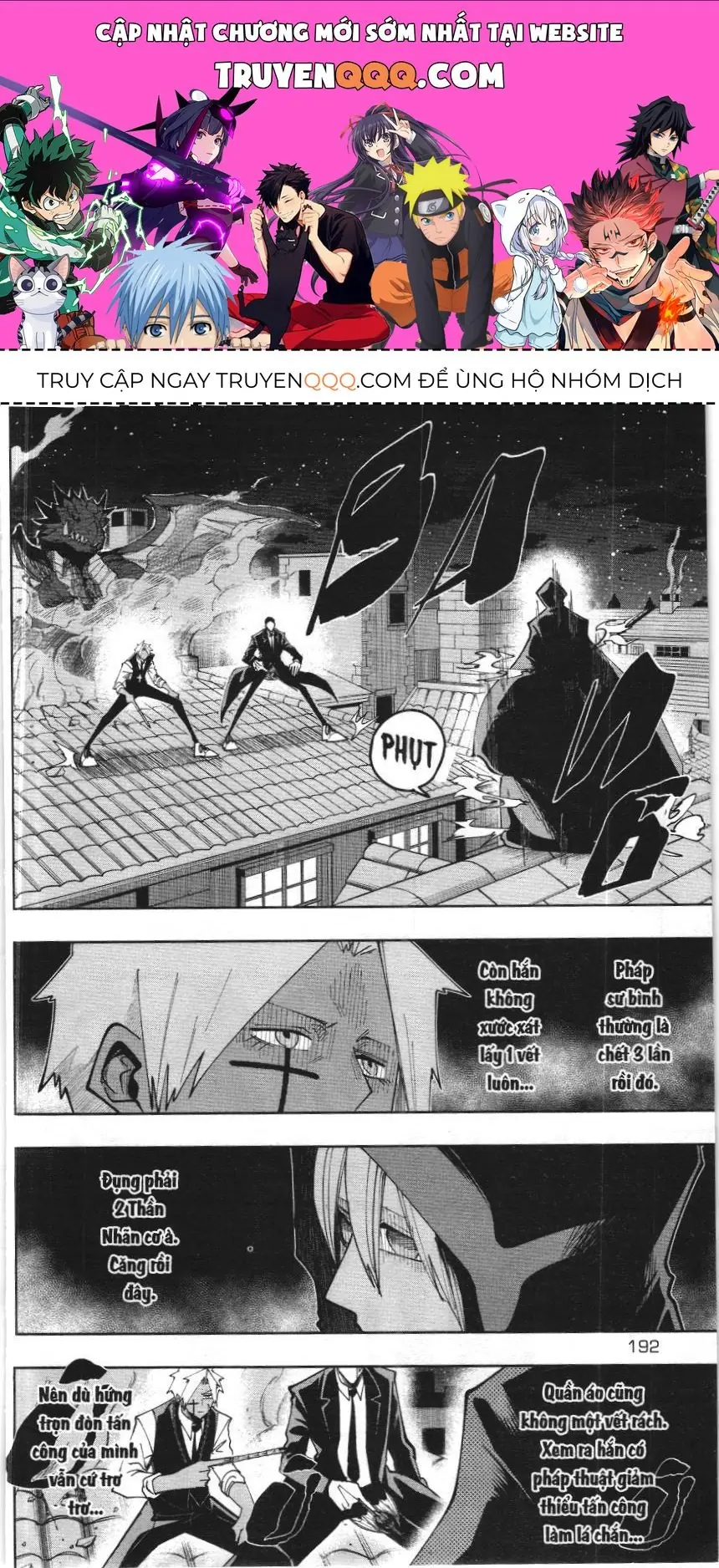 Mashle (Nxb Kim Đồng) Chapter 82 - Trang 2