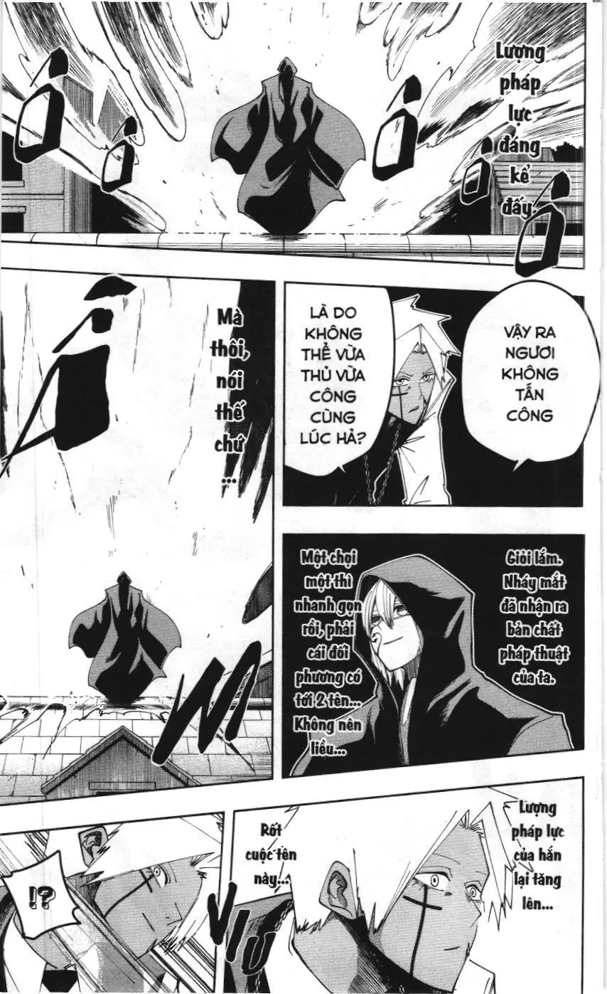 Mashle (Nxb Kim Đồng) Chapter 82 - Trang 3
