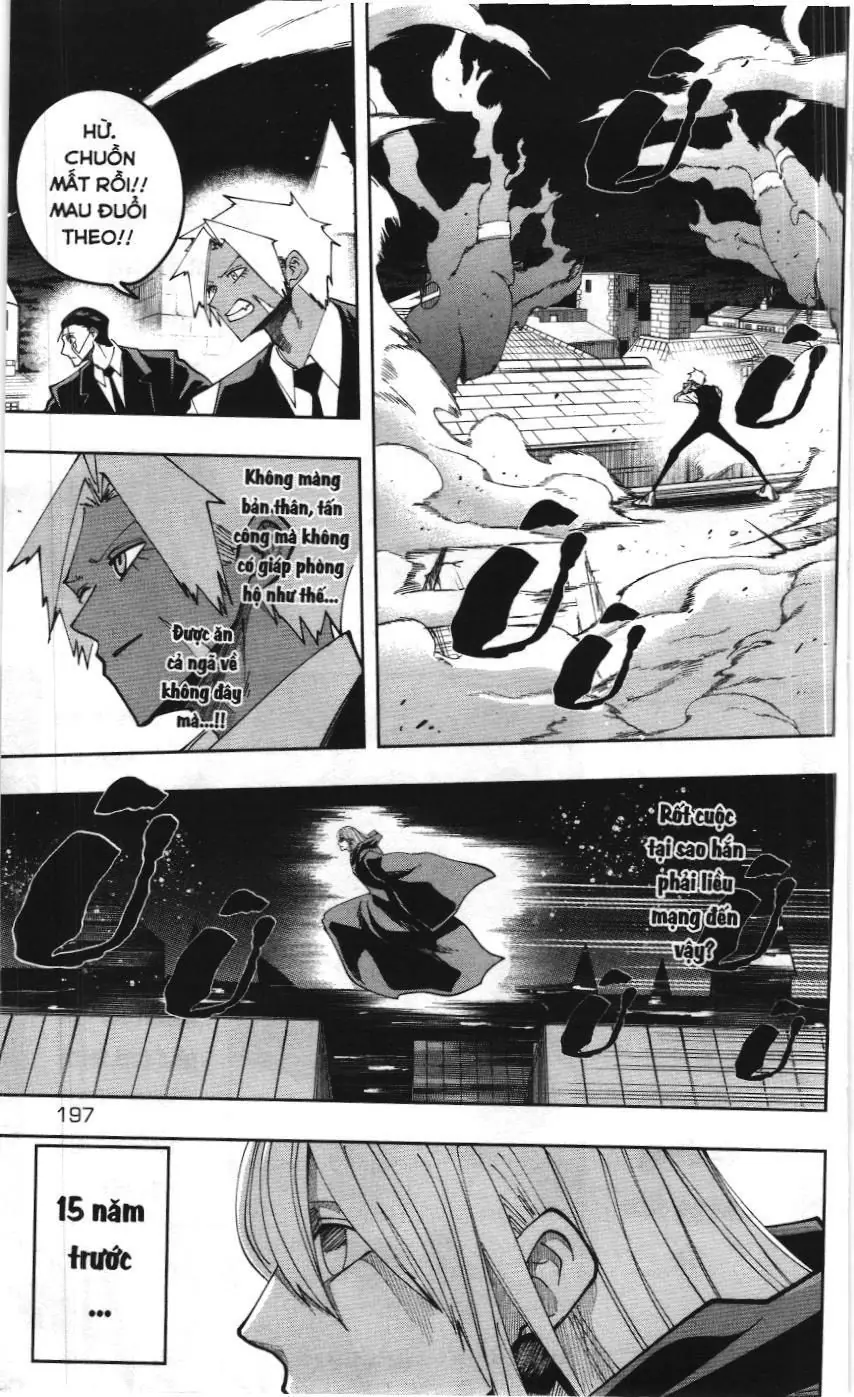 Mashle (Nxb Kim Đồng) Chapter 82 - Trang 7