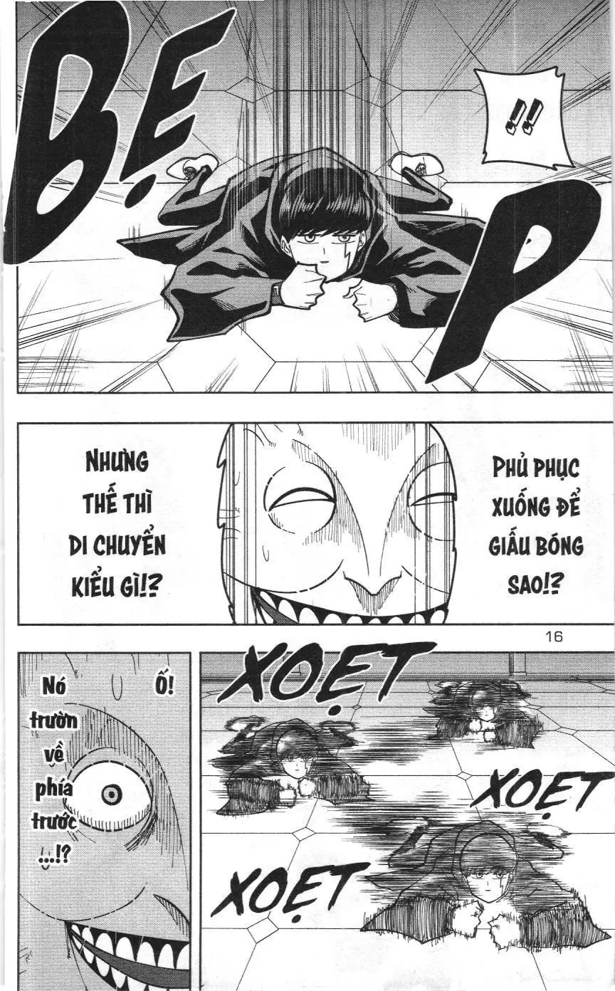 Mashle (Nxb Kim Đồng) Chapter 83 - Trang 11