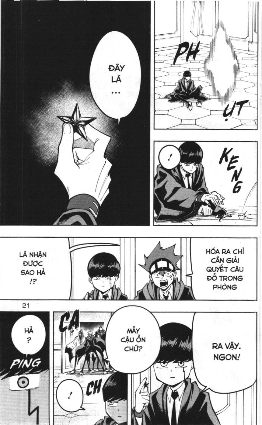 Mashle (Nxb Kim Đồng) Chapter 83 - Trang 16