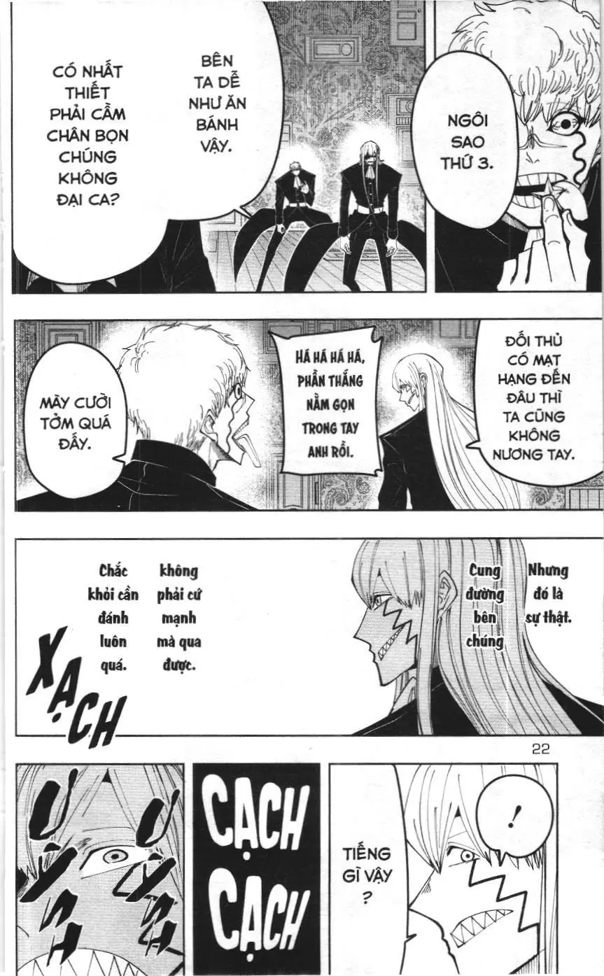 Mashle (Nxb Kim Đồng) Chapter 83 - Trang 17