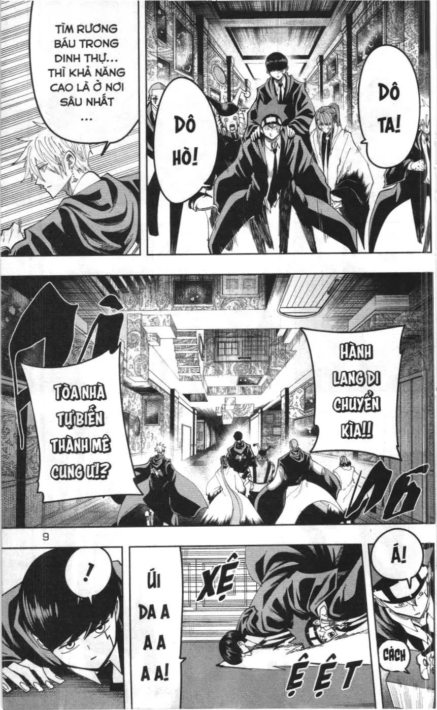 Mashle (Nxb Kim Đồng) Chapter 83 - Trang 4