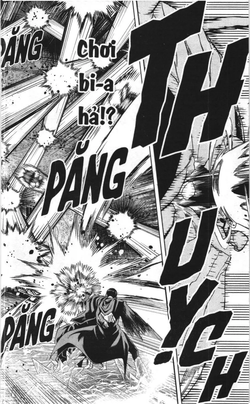 Mashle (Nxb Kim Đồng) Chapter 84 - Trang 11