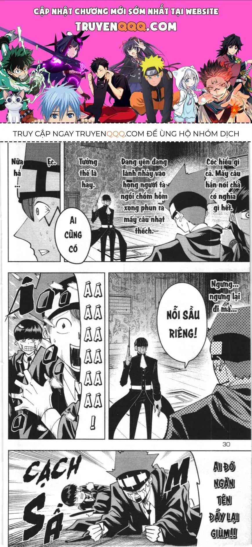 Mashle (Nxb Kim Đồng) Chapter 84 - Trang 2