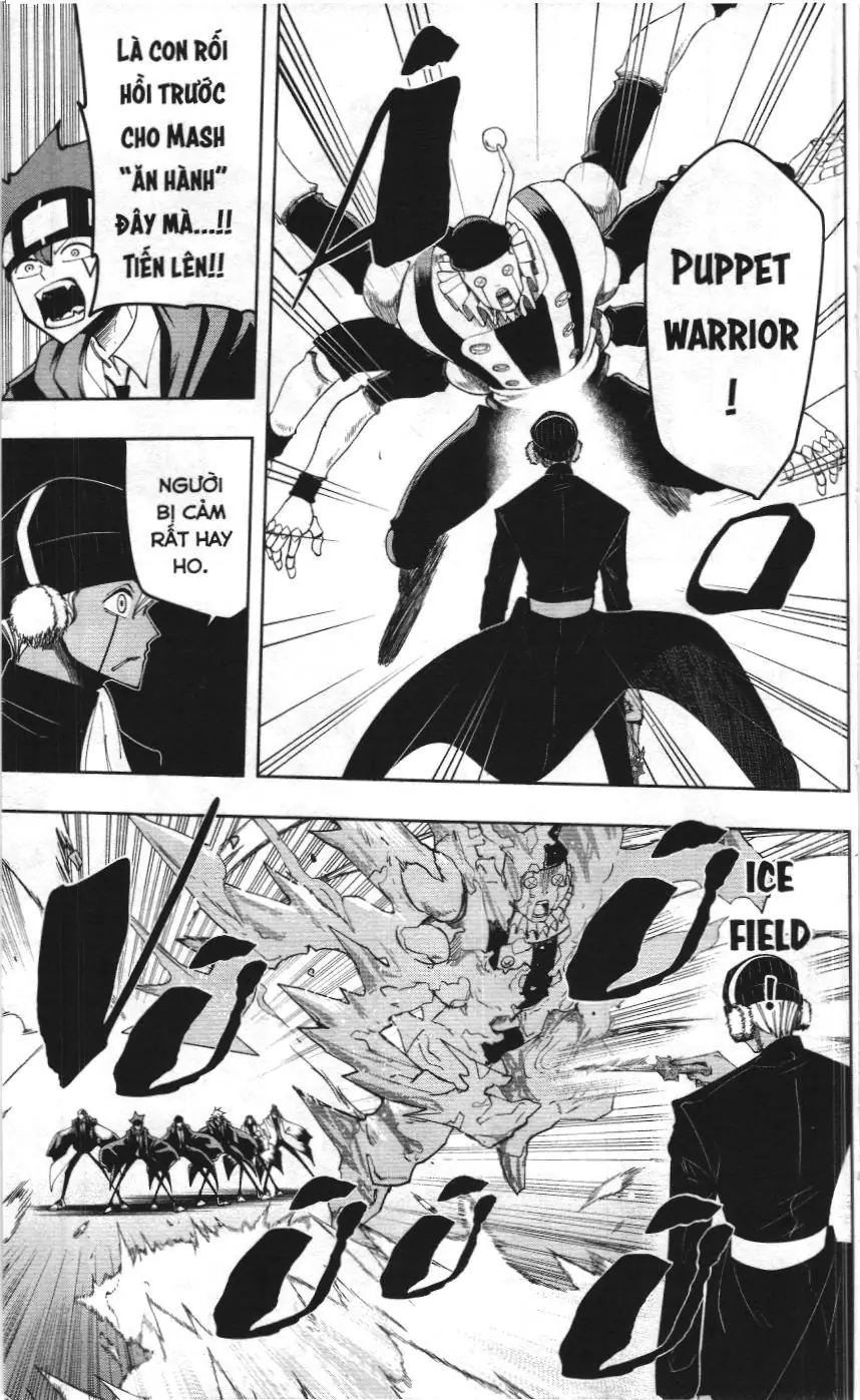 Mashle (Nxb Kim Đồng) Chapter 84 - Trang 3