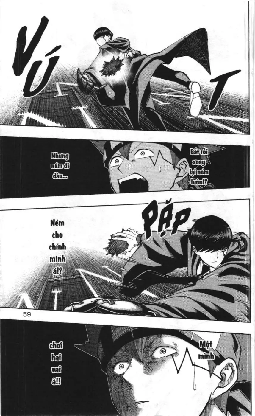 Mashle (Nxb Kim Đồng) Chapter 85 - Trang 11