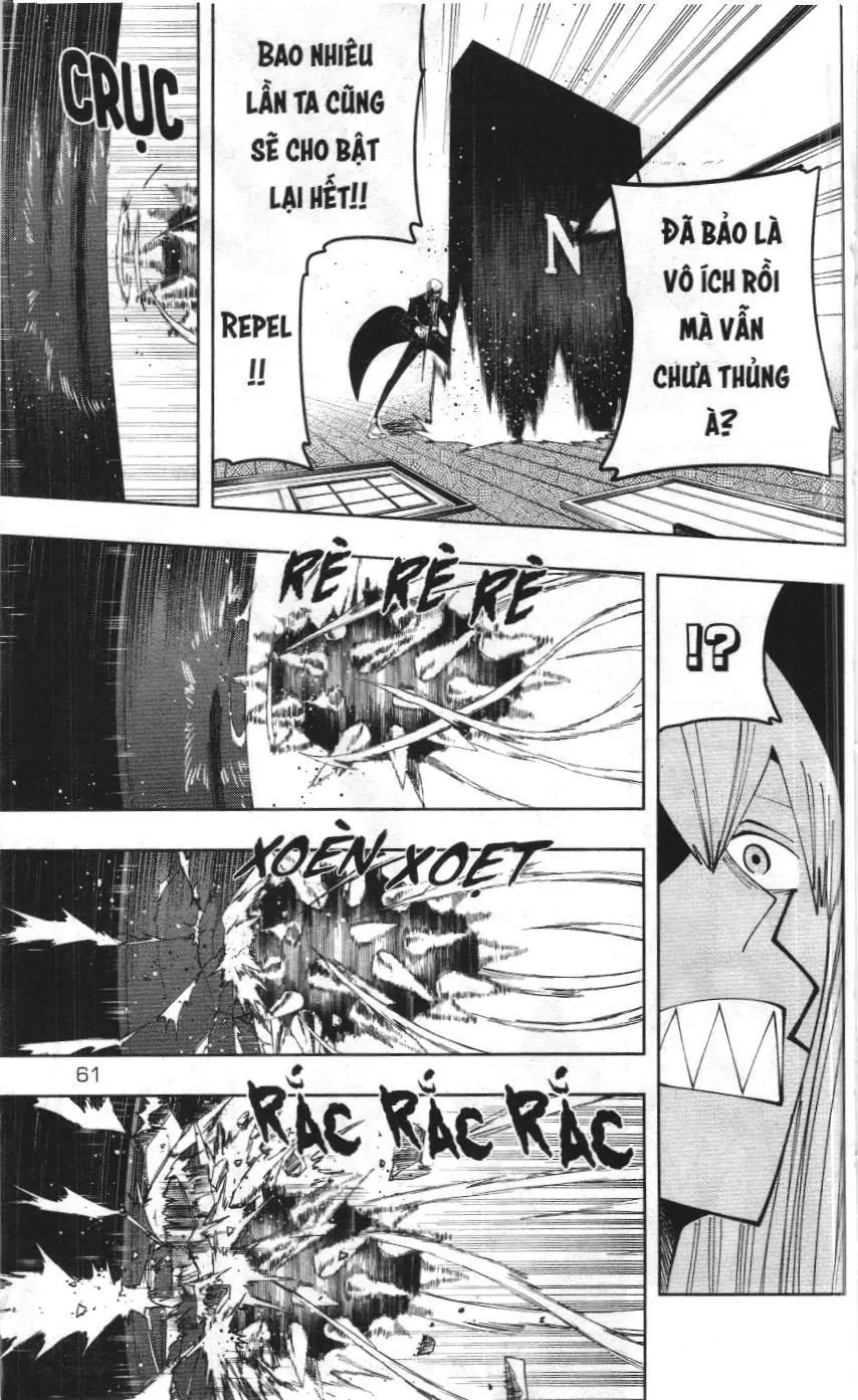 Mashle (Nxb Kim Đồng) Chapter 85 - Trang 13