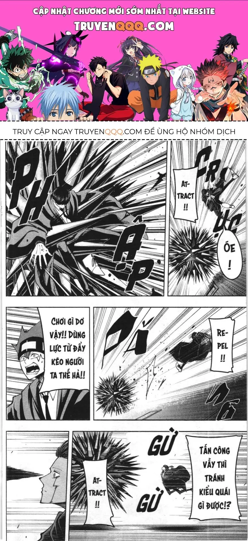 Mashle (Nxb Kim Đồng) Chapter 85 - Trang 2