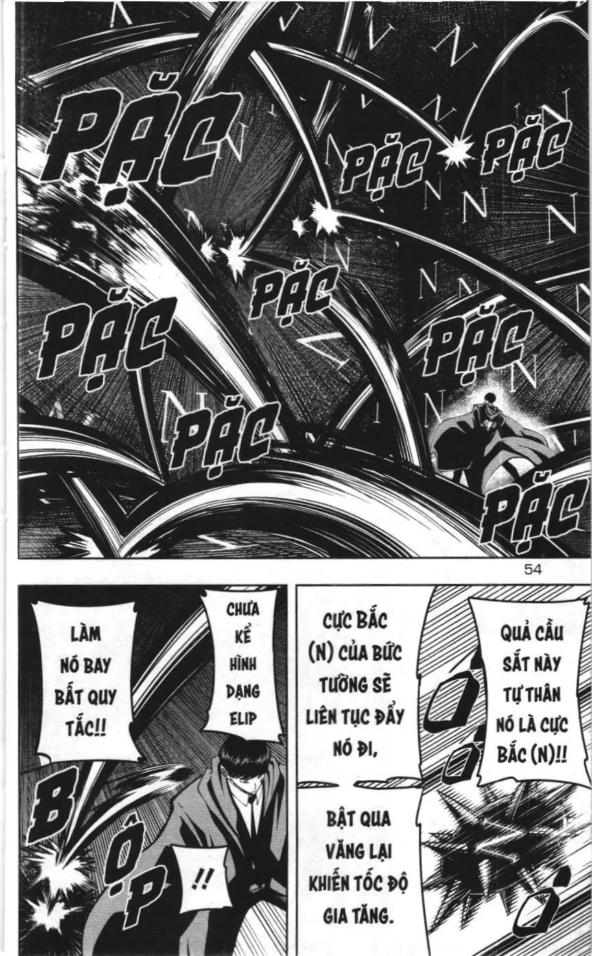 Mashle (Nxb Kim Đồng) Chapter 85 - Trang 6