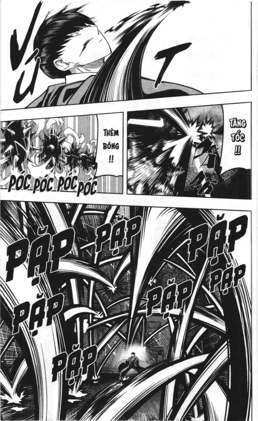 Mashle (Nxb Kim Đồng) Chapter 85 - Trang 7
