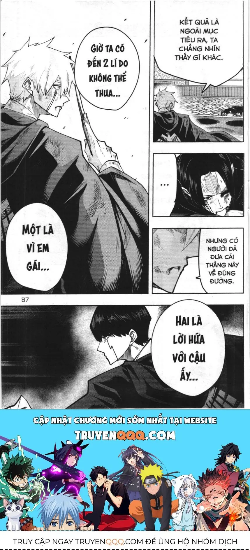 Mashle (Nxb Kim Đồng) Chapter 86 - Trang 19