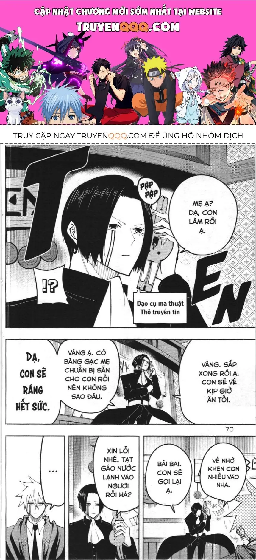 Mashle (Nxb Kim Đồng) Chapter 86 - Trang 2