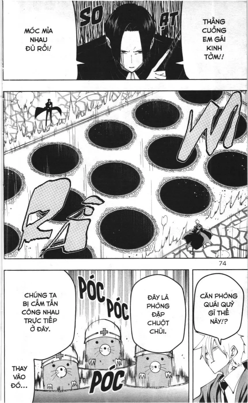 Mashle (Nxb Kim Đồng) Chapter 86 - Trang 6